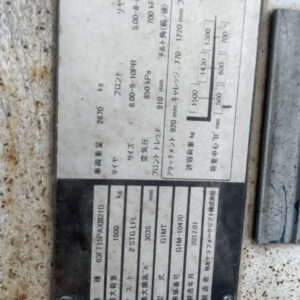 SUMITOMO 03FT15PAXIII21D # 11121D 5