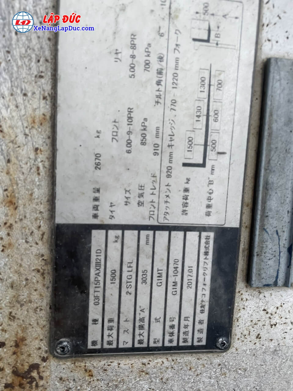 SUMITOMO 03FT15PAXIII21D # 11121D 5 SUMITOMO 03FT15PAXIII21D # 11121D 5