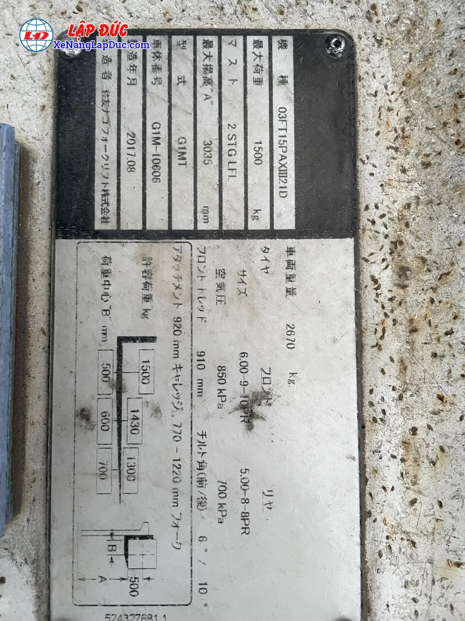 SUMITOMO 03FT15PAXIII21D # G1M10606 1 SUMITOMO 03FT15PAXIII21D # G1M10606 1