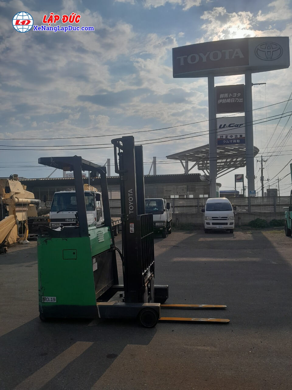 Xe Nâng Điện Đứng Lái TOYOTA 7FBR15
