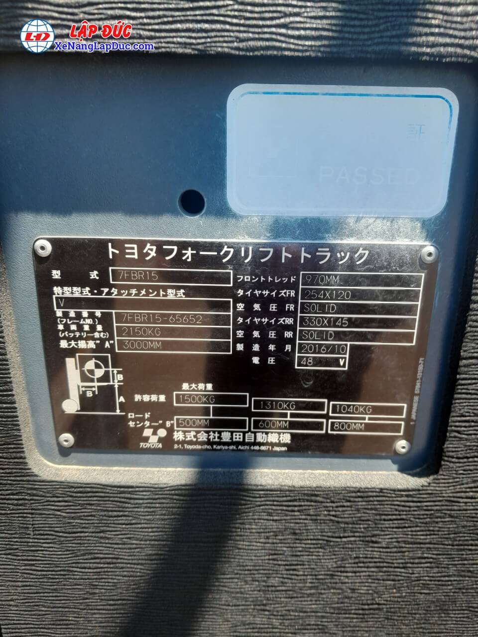 TOYOTA 7FBR15# 65652 5 TOYOTA 7FBR15# 65652 5