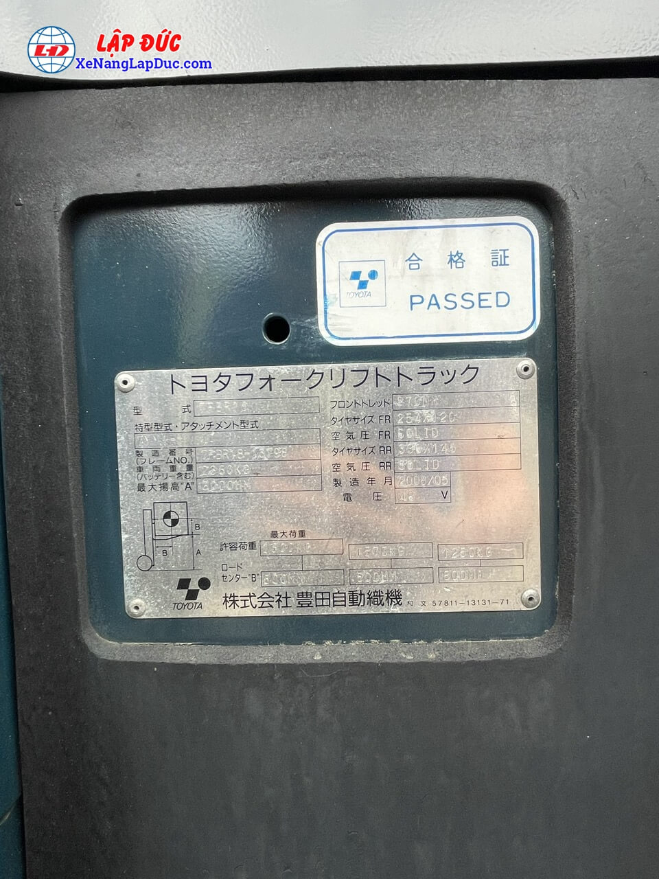 TOYOTA 7FBR18 # 33598 3
