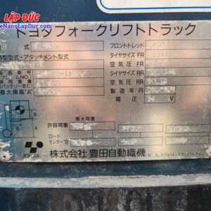 Xe nâng điện đứng lái 900kg Toyota 7FBRK9 9