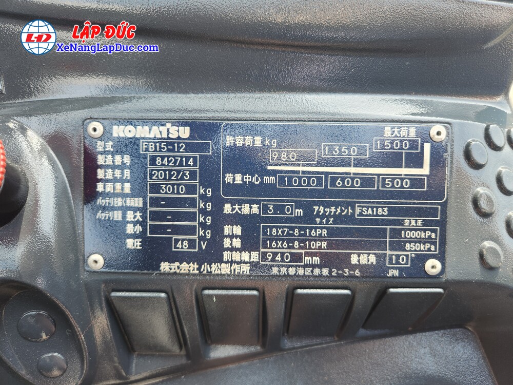 Bảng thông tin chi tiết xe nâng Komatsu FB15 12