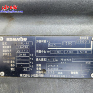 KOMATSU FB15RL 14#146248 21