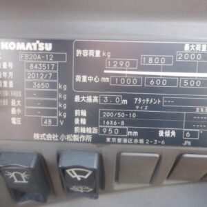 xe nâng điện ngồi lái 2 tấn Komatsu FB20A 12 (2)