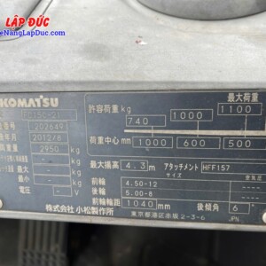 Xe nâng dầu 1.5 tấn Komatsu FD15C-21