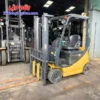 Xe Nâng Điện Ngồi 1.5 Tấn KOMATSU FB15-12